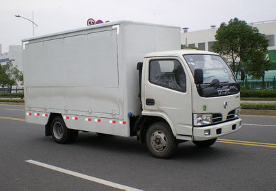 EQ5040TSH20D3售貨車